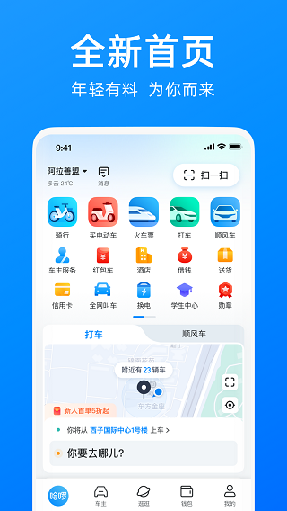 °汾ͼ5