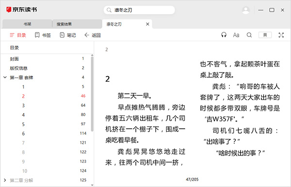 鼮Ŀ¼