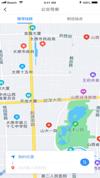 ̫ԭͼ5