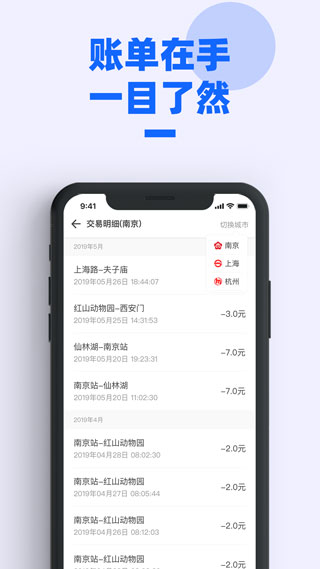 Ͼappͼ3