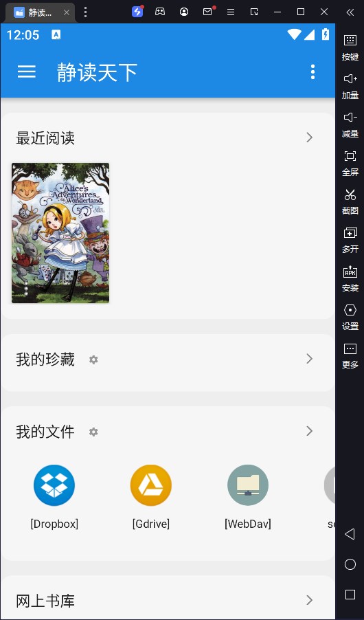 µ԰桸ģ