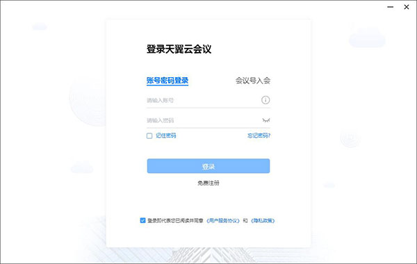 ƻչʾ