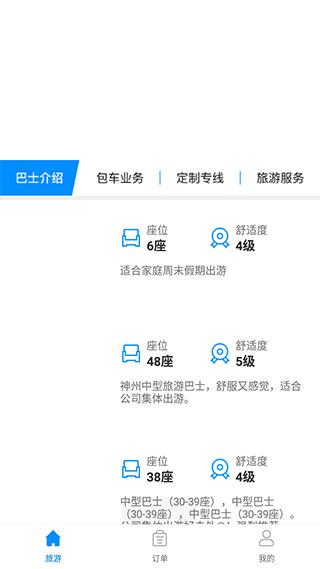 Тǻ۹ͼ4