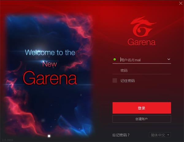 Garenaͻ˽չʾ