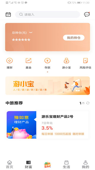 нͼ1
