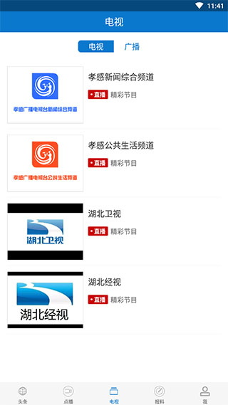 Тнͼ1