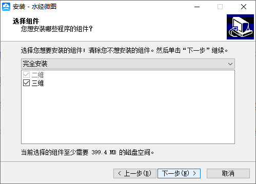 ˮ΢ͼ԰
