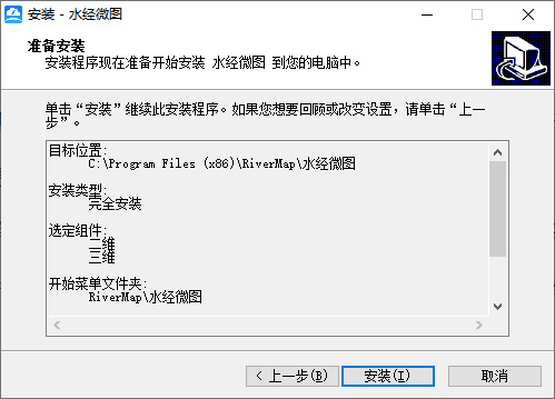 ˮ΢ͼ԰