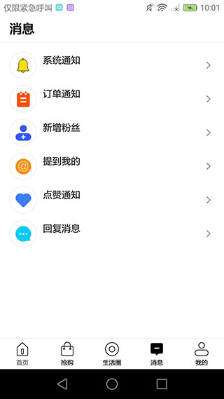 Тнͼ4