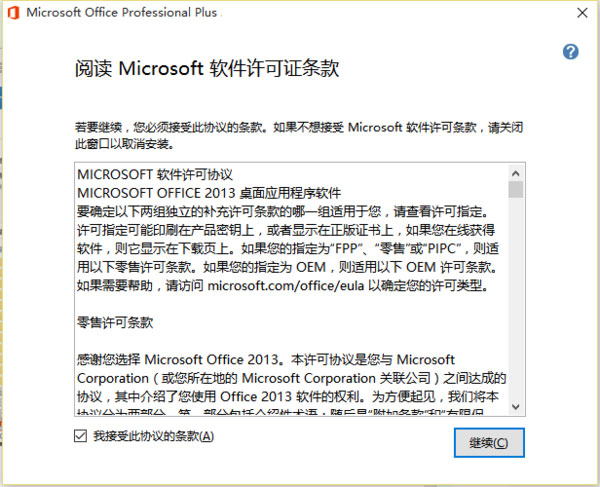 OneNote԰