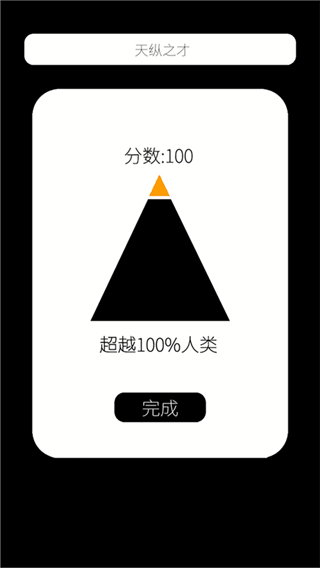 ҵƽͼ5