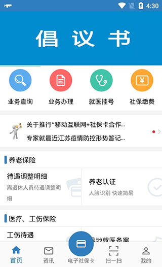 appٷ°ͼ2