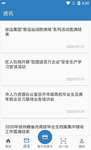 appٷ°ͼ4