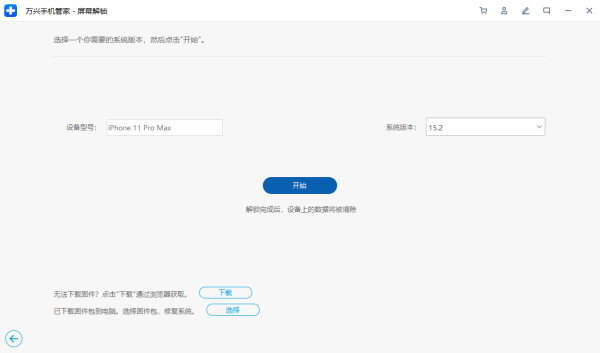 豸Ϣȷ