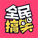 ȫЦapp