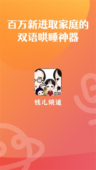ǮƵappͼ1