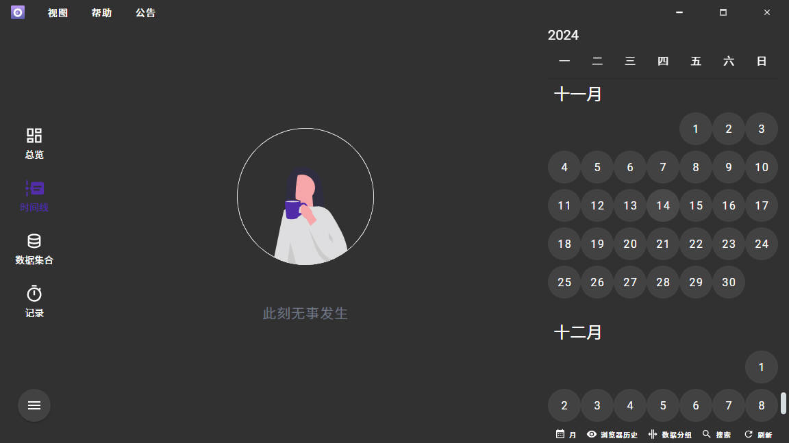 Shion(ʱ׷ٹ)