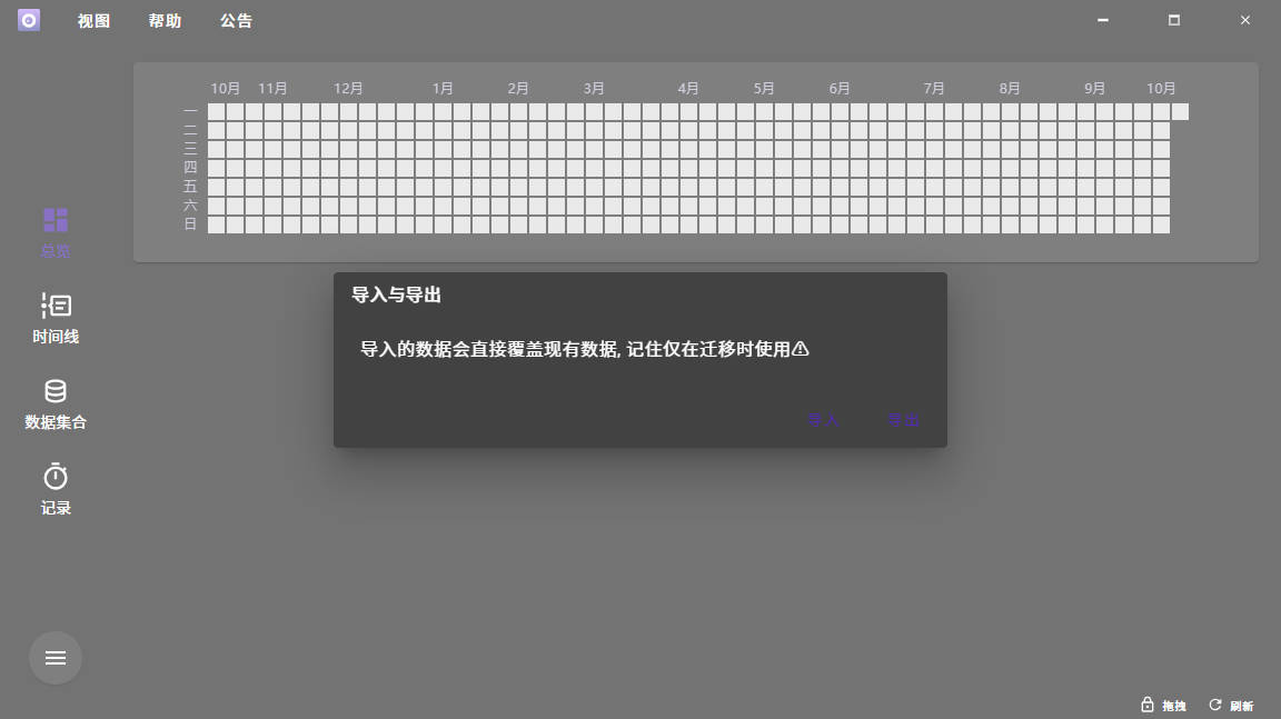 Shion(ʱ׷ٹ)