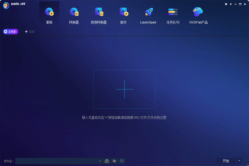 DVDFab(̸)