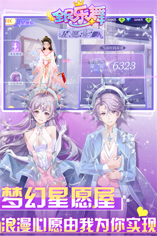 ȫСװͼ4