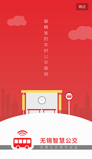 ǻ۹appͼ1