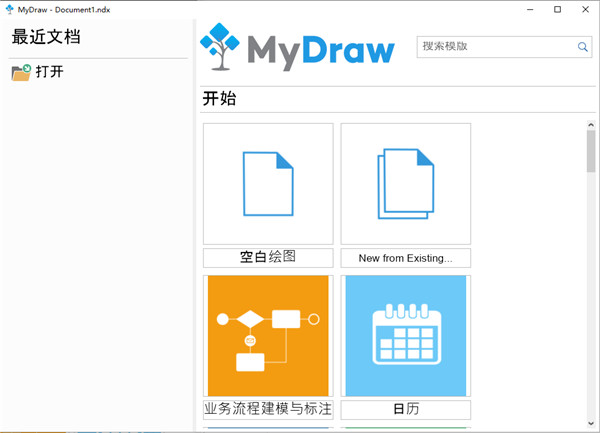 Mydrawչʾ