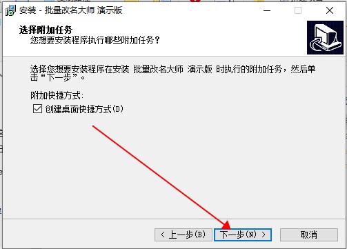 WinToolʦ