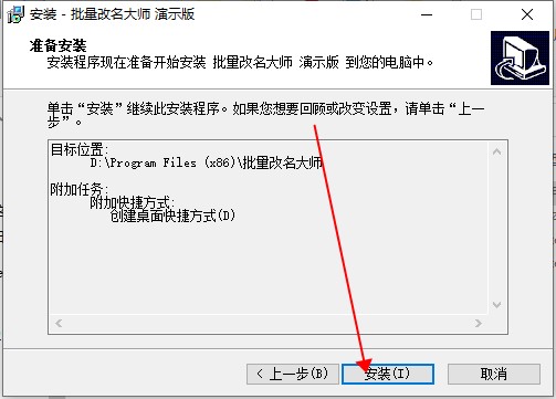 WinToolʦ