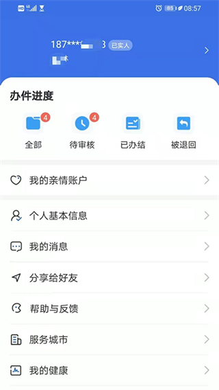 ຣҽͼ5