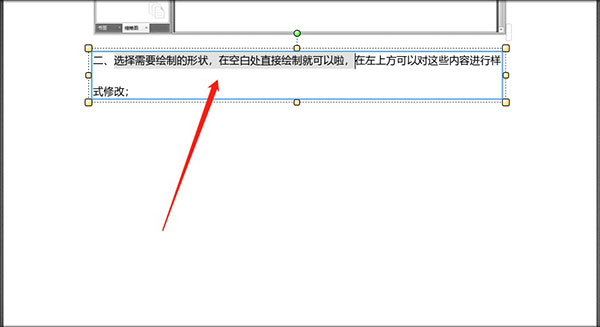 PDF༭ٷ