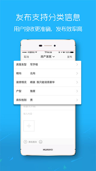 appٷͼ2