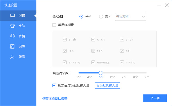 Ի