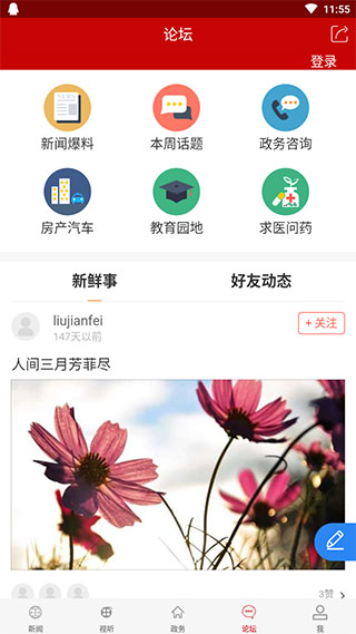 ϾŽͼ3