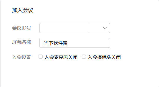 ƻҵ