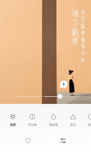 UOKAͼ2