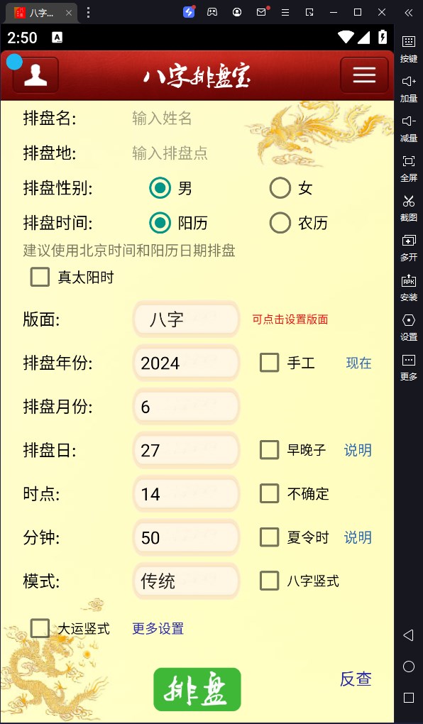 ̱԰桸ģ