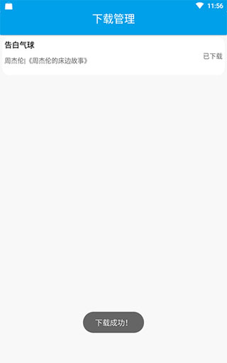 ֽͼ3