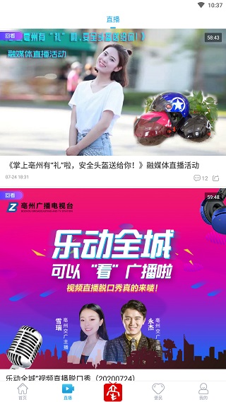 appͼ2