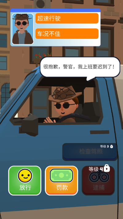 ͨ3DϷͼ5