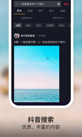 2020ɰ汾ͼ4