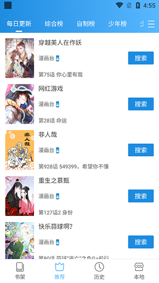 Ԫapp°ͼ1
