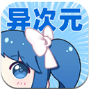 Ԫapp°