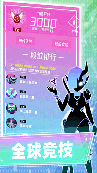 ˹ƻʷͼ3