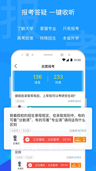 оѧͼ5