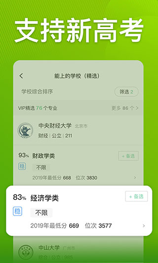 Բ־Ըͼ4