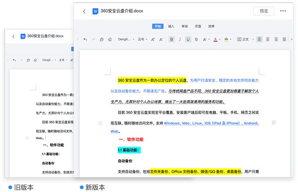 汾ʷ