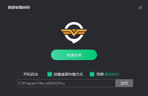 ε羺