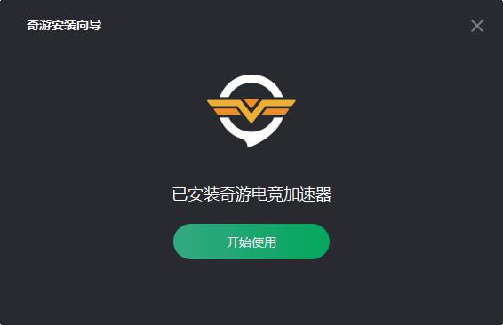 ε羺