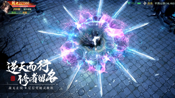 Ե1Ԫֵ648ͼ3