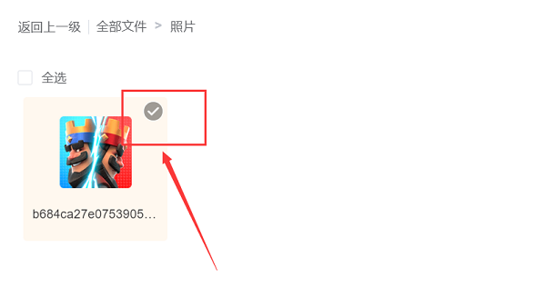 ̵ͨ԰